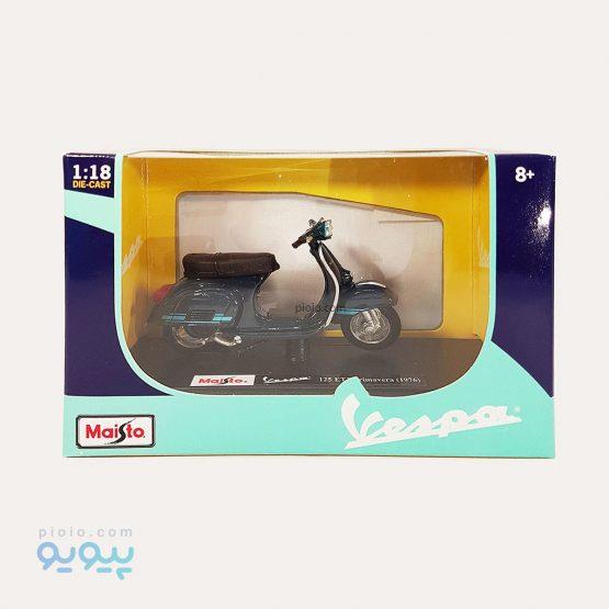 ماکت موتور وسپا مدل 125ET3 Primavera 1976